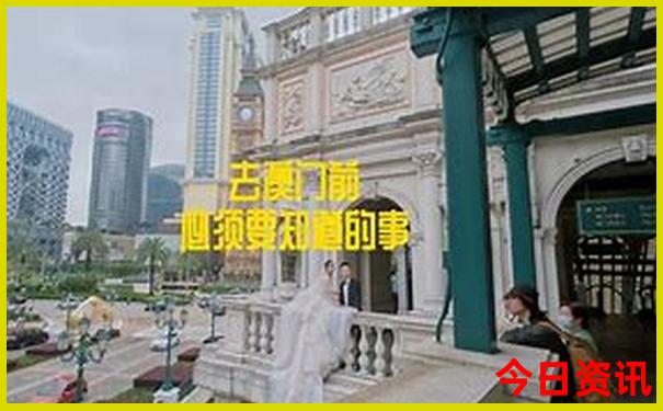 新疆的北疆有哪些景点